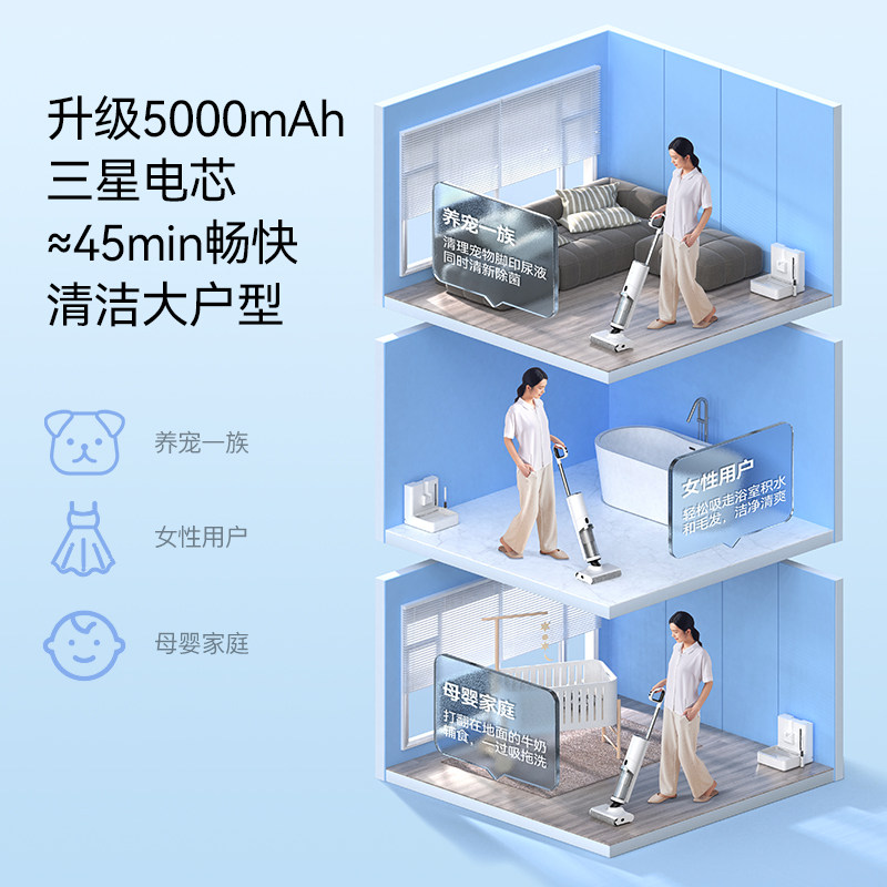 德尔玛p50无线智能家用自动洗地机 德尔玛洗地机