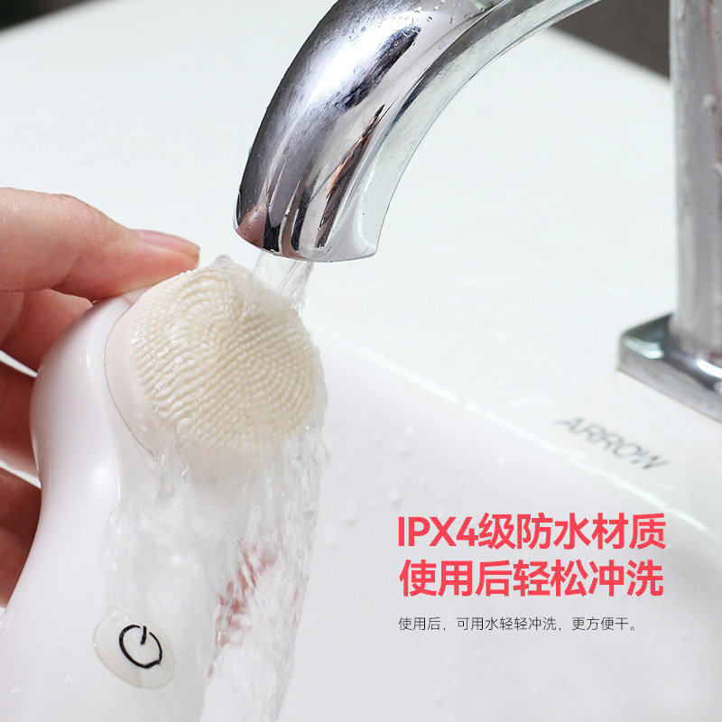 德尔玛洗脸洁面仪毛孔黑头清洁器电动洗脸神器按摩美容仪器导入仪,淘宝优惠券,粉丝福利购,淘宝优惠卷