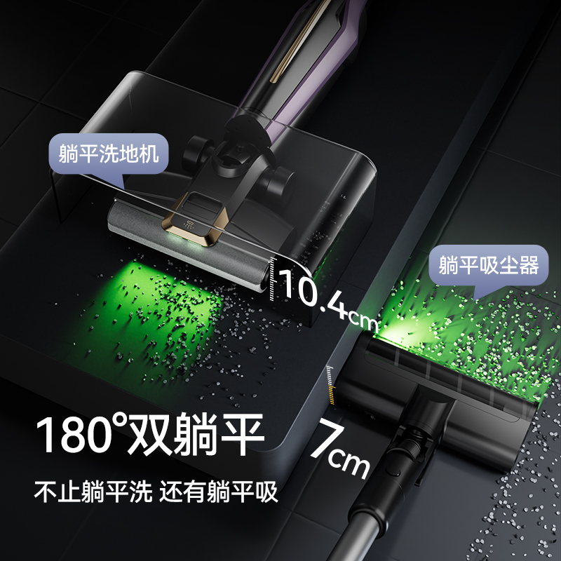 【国补15%】德尔玛洗地机P40Pro家用无线躺平拖吸一体全自动吸尘