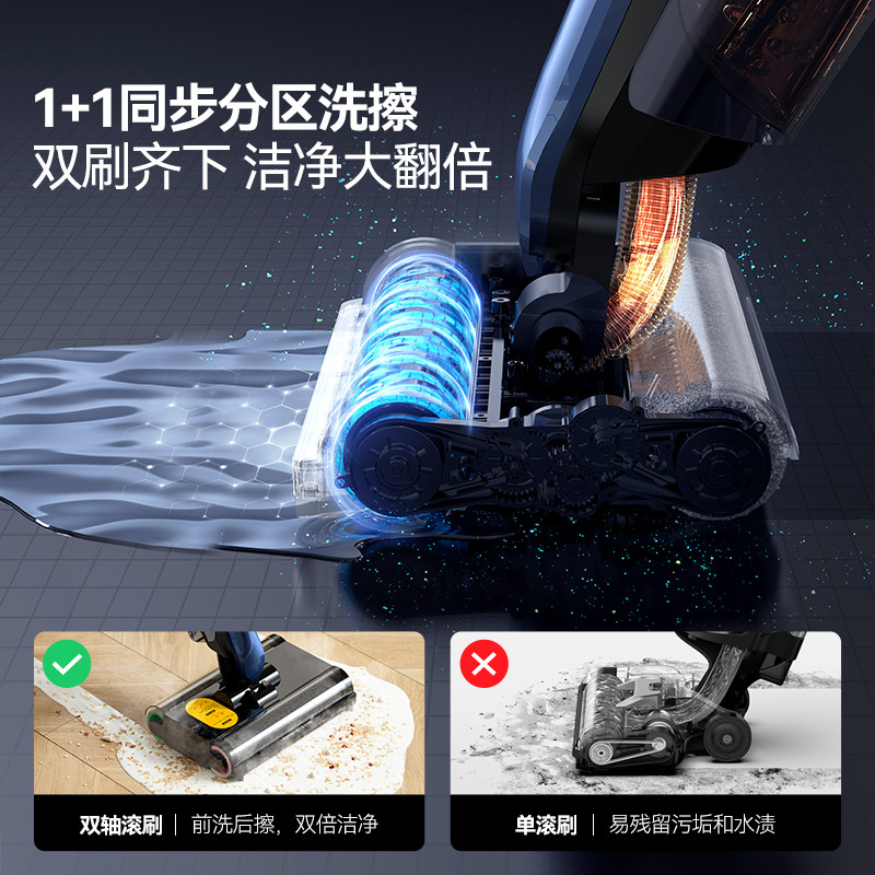 德尔玛蒸汽x30家用双滚刷洗地机 德尔玛洗地机