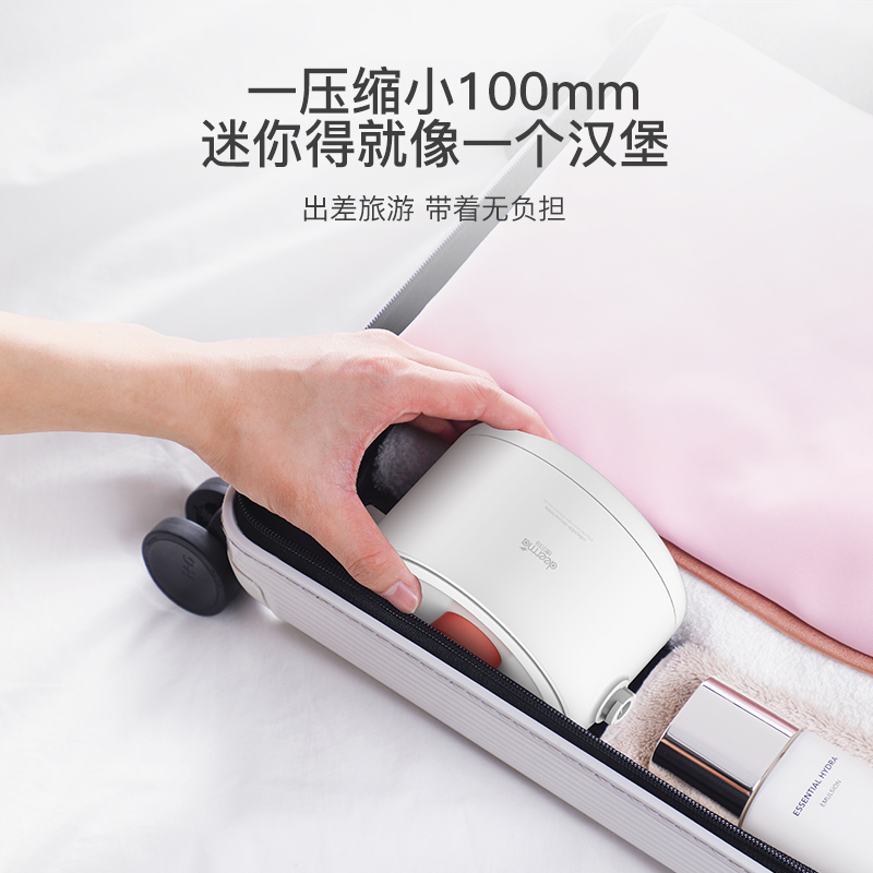 德尔玛旗舰店德尔玛折叠式电热水壶旅行宿舍小型迷你家用便携式恒温热水烧水壶1