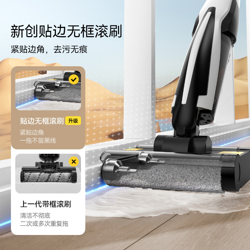 德尔玛p30双滚刷吸尘拖地洗地机 德尔玛洗地机