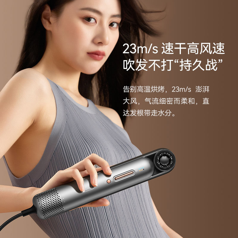 德尔玛家用负离子护发速干吹风机 德尔玛电吹风