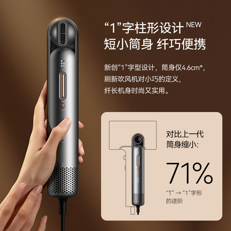 德尔玛家用负离子护发速干吹风机 德尔玛电吹风