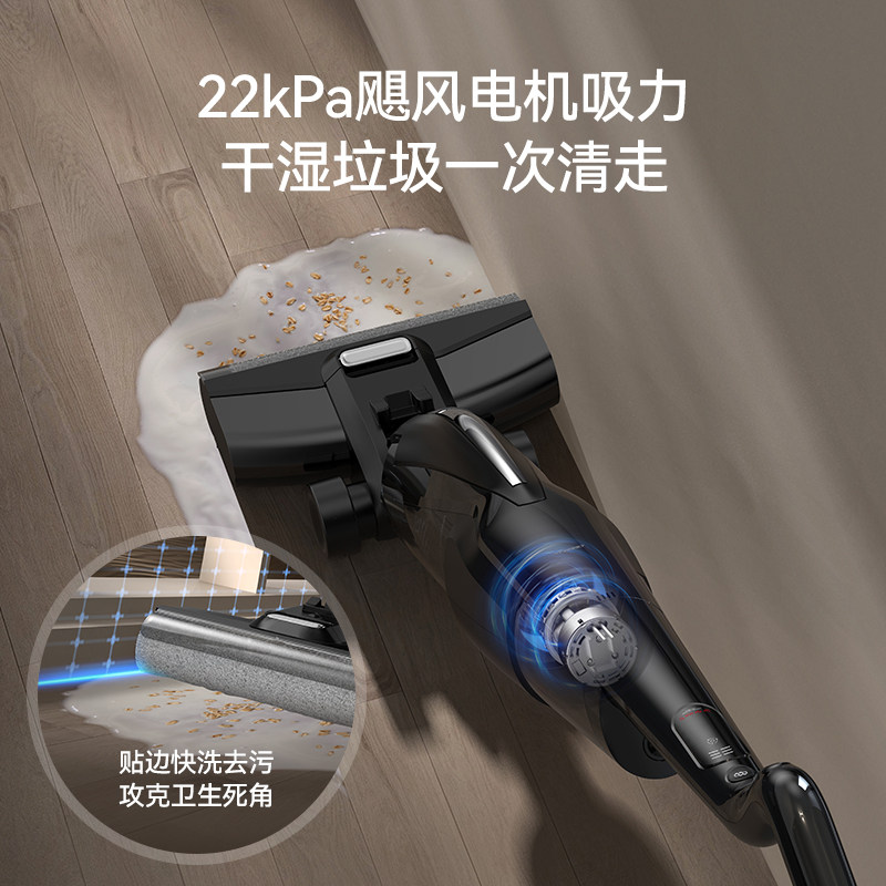 Delma ultra-long battery life wireless floor scrubber