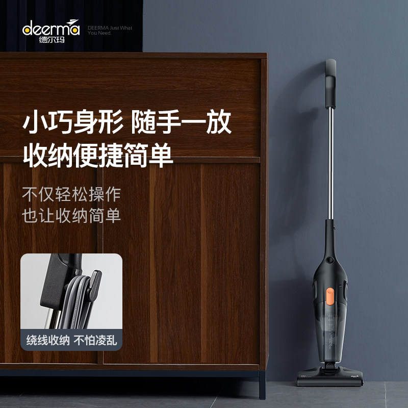 【全国补15%】德尔玛吸尘器家用大吸力手持式除螨仪吸尘机猫毛机