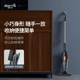 Delma household handheld vacuum cleaner DX115C
