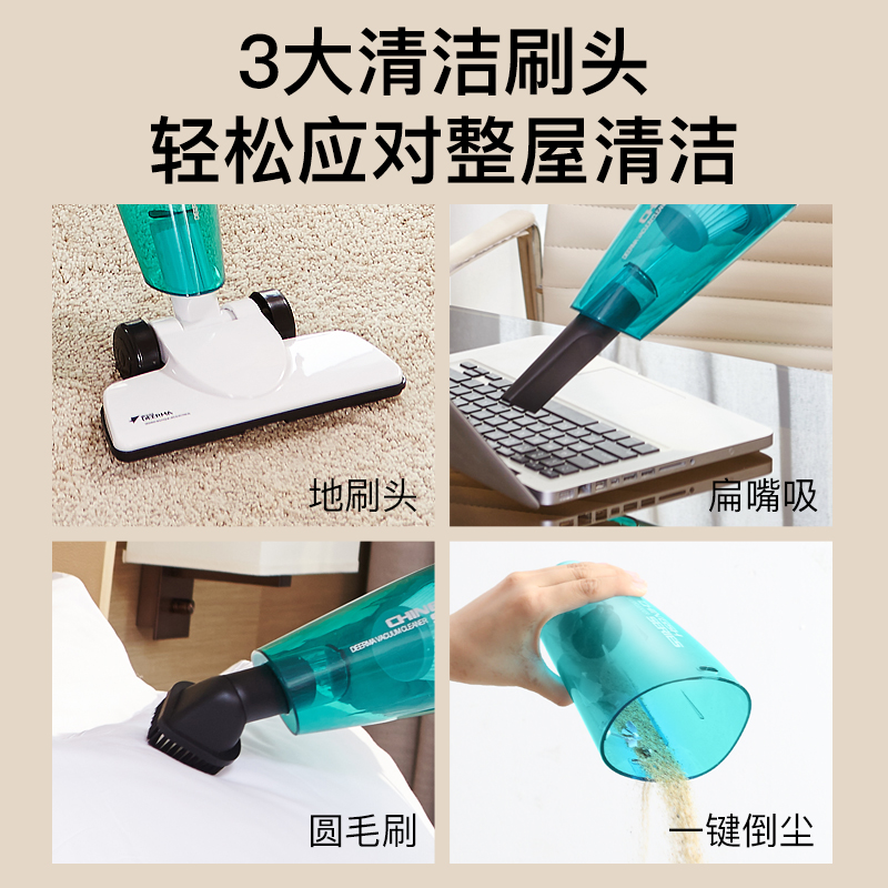 德尔玛旗舰店德尔玛吸尘器家用推杆手持式吸尘机强力除螨虫小型迷你大功率车载1