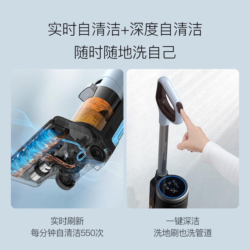  德尔玛洗地机