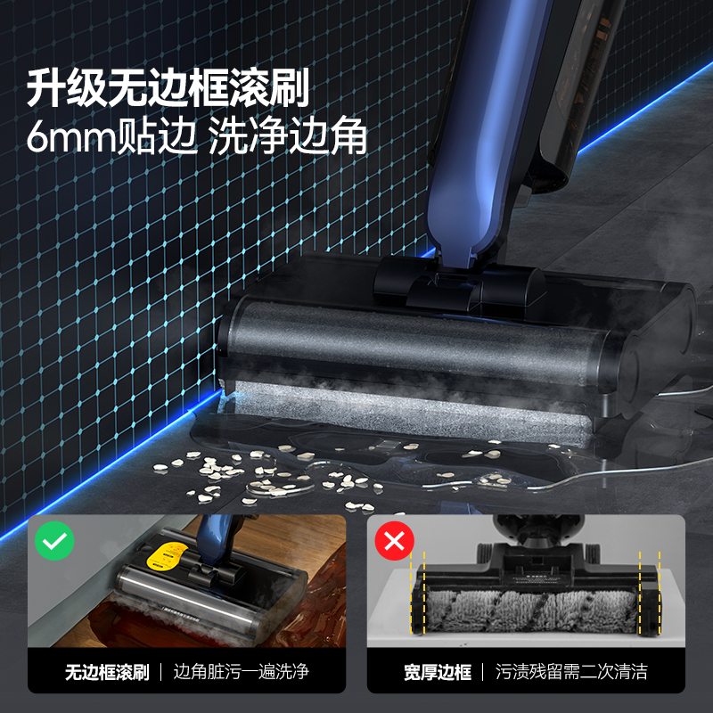 【国补15%】德尔玛蒸汽洗地机X30家用双滚刷全自动清洗干湿清洁