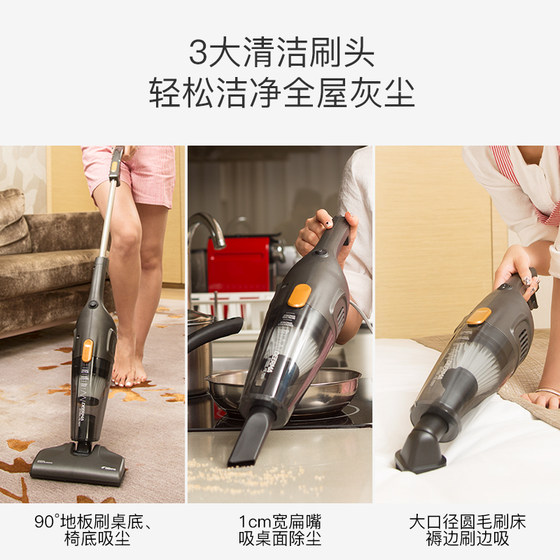 Delma household handheld vacuum cleaner DX115C