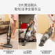 Delma household handheld vacuum cleaner DX115C