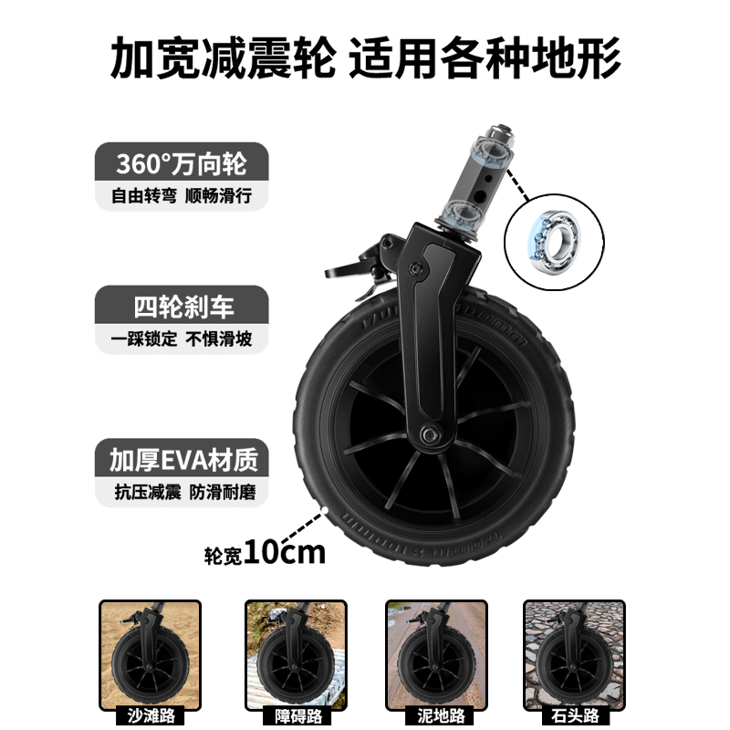 马科途MAKTOUM铝合金露营车营地车户外聚拢可折叠手拉推车便携式-图1