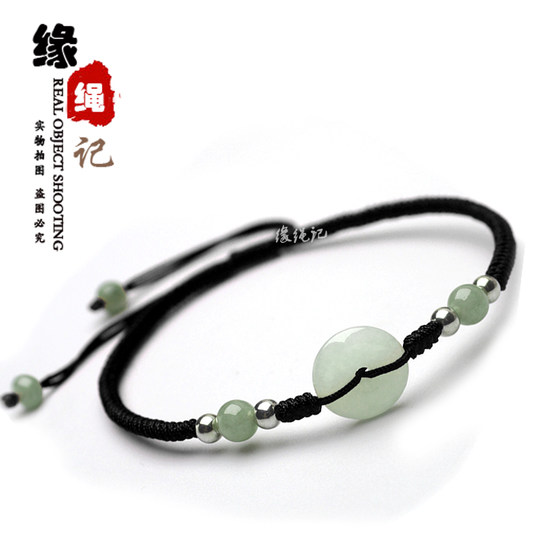 本命年玉石平安扣红绳脚链女男手工编织足银路路通脚链情人节礼物