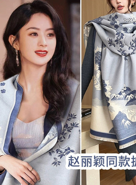礼盒装100%羊绒围巾女秋冬百搭款