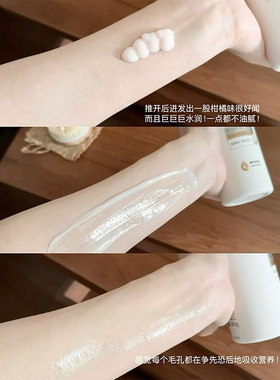 又升级！OLAY三抗新超白瓶美白身体乳烟酰胺秋冬保湿滋润水光透白