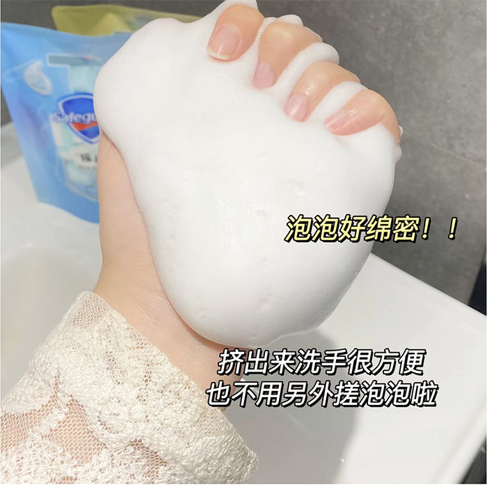 洗得很干净~ 舒肤佳抑菌泡沫洗手液红石榴山茶花稻米精粹含玻尿酸