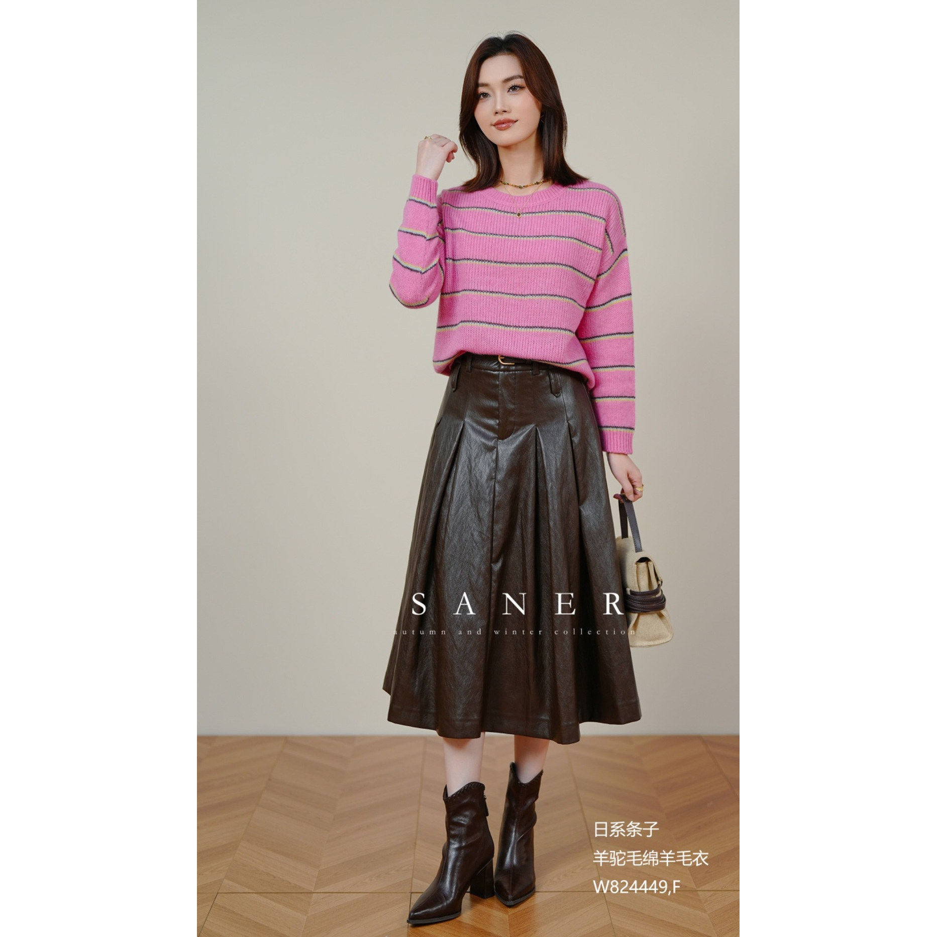 特价SANER欧洲站2025秋冬新款女824449韩系条纹圆领舒适棉羊毛衣,淘宝优惠券,粉丝福利购,淘宝优惠卷