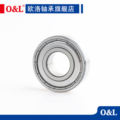 包邮O&L进口工艺轴承6000 6001 6002 6003 6004 6005 6006RS ZZ - 图2