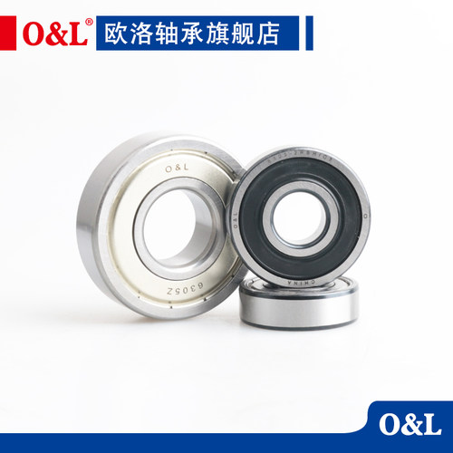 包邮O&L进口工艺轴承6000 6001 6002 6003 6004 6005 6006RS ZZ - 图1