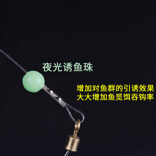 钢丝串钩3钩钓组三钩防缠绕翘嘴鲈鱼黄辣丁远投海钓窜钩海杆串勾 - 图0