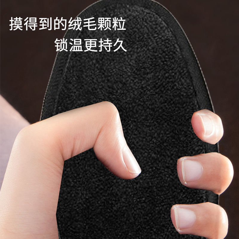 加热鞋垫充电可行走发热鞋垫冬季保暖暖足电热鞋垫男女士棉鞋垫 - 图0