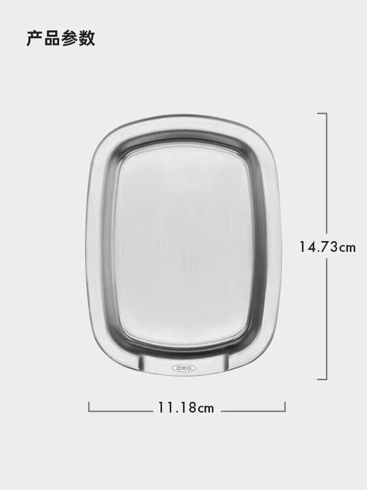 美国OXO奥秀不锈钢防滑厨房汤勺托锅铲饭勺桌面收纳盘小型厨具托 - 图3