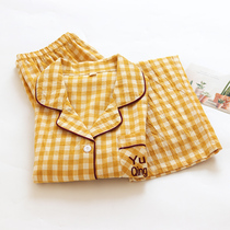 Day Department Little Bear Yellow Ginger Sleeping Girl Spring Summer Thin Section Water Washed Cotton Fabric Long Sleeve Home Suit Art and Art Qing Fresh Wind