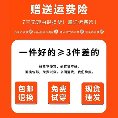 轻薄烟管裤女2026年夏季小个子高腰薄款裤冰丝速干直筒西装休闲裤 - 图3