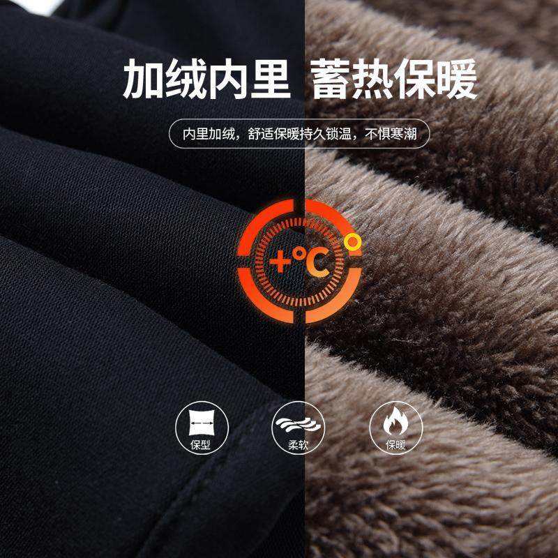 加绒打底裤女2025新款秋冬加厚松紧腰休闲弹力紧身铅笔小脚裤子女,淘宝优惠券,粉丝福利购,淘宝优惠卷