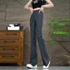 Explode! Summer casual sports ice silk micro-flare yoga pants