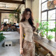 Li Wenwen ຖັກແສ່ວເທິງຈາກ Muzi Li