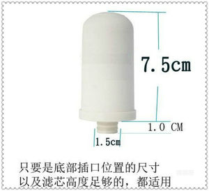 四个包邮韩喜龙头净水器陶瓷滤芯配件龙头净水器原装芯 可拆洗