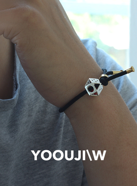 由己玲珑骰子安红豆手链YOOUJIW
