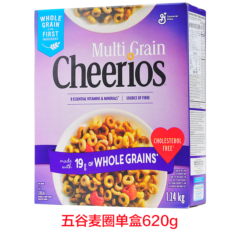 美国通用磨坊cheerios蜂蜜燕麦圈即食冲饮儿童早餐原味麦片谷物 - 图2