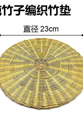 非遗纯手工编织竹编蒸笼