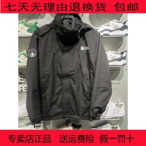 2023 years Winter in China Jordan special cabinet windproof detachable down sports jacket FFD43236405