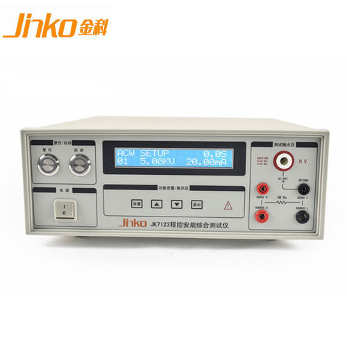 金科JK7123程控安规综合测试仪 耐压绝缘接地三合一电阻测量仪 - 图3