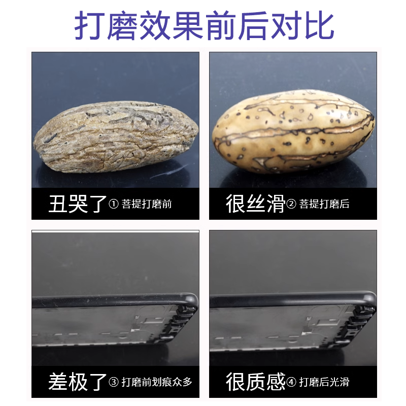 猎王海绵砂纸 114*140mm猎王单面砂3C电子产品打磨海绵砂汽车研磨,淘宝优惠券,粉丝福利购,淘宝优惠卷