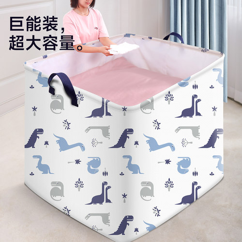 百草园收纳袋子防潮防霉衣服棉被整理袋装被子衣物布搬家打包袋 - 图0