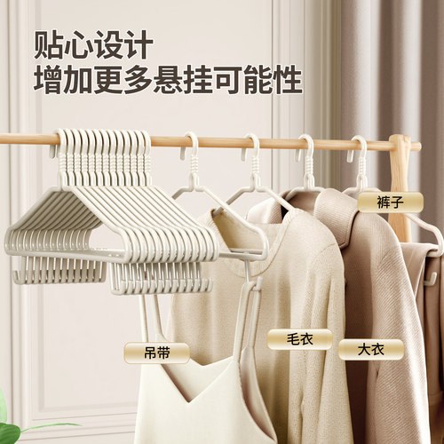 衣架家用挂衣加粗衣服架子晾衣架宿舍用学生衣撑子衣服撑成人儿童 - 图3