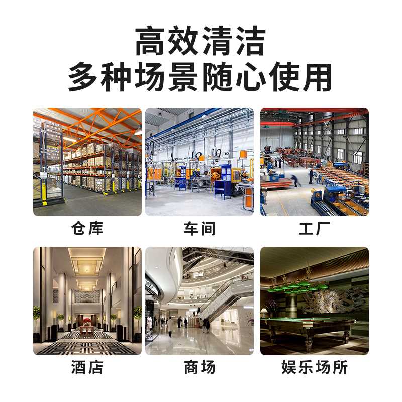 吸尘器工业用商用大型工厂车间粉尘大吸力强力大功率吸水吸尘机 - 图2