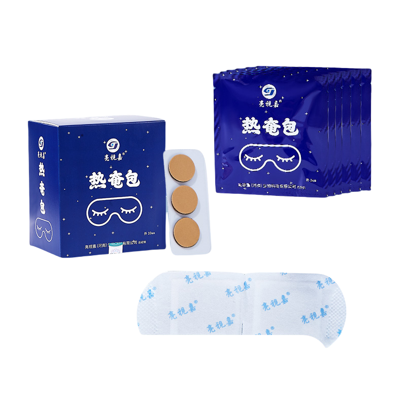 亮视嘉热奄包带穴位贴眼部茶树精油除螨湿巾眼部清洁湿巾护理方便,淘宝优惠券,粉丝福利购,淘宝优惠卷