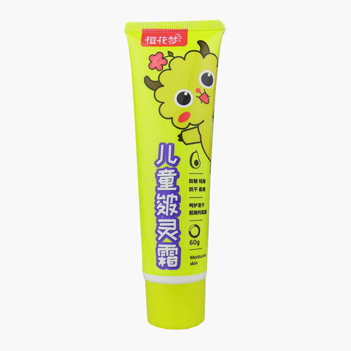 樱花梦儿童皴灵霜60g防皴防裂保湿宝宝霜儿童祛皴擦脸润肤霜 - 图3