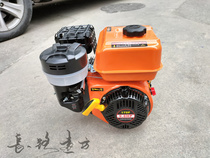 High quality Chongqing 170 petrol engine powered petrol micro-farming machine plowing machine water pump engine