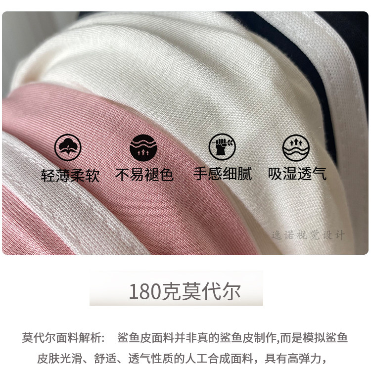 儿童女大童打底裤长裤婴儿宝宝夏季外出裤子洋气时髦莫代尔九分裤,淘宝优惠券,粉丝福利购,淘宝优惠卷