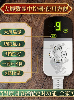 诺泰艾草理疗腰部暖宫粗盐热敷包