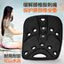 Sức khỏe văn phòng Mông đẹp Sửa ghế ngồi Vị trí thoáng khí Đệm bảo vệ sinh viên Phụ nữ mang thai Vùng thắt lưng Ass Pad - Ghế đệm / đệm Sofa nệm sofa rời Ghế đệm / đệm Sofa