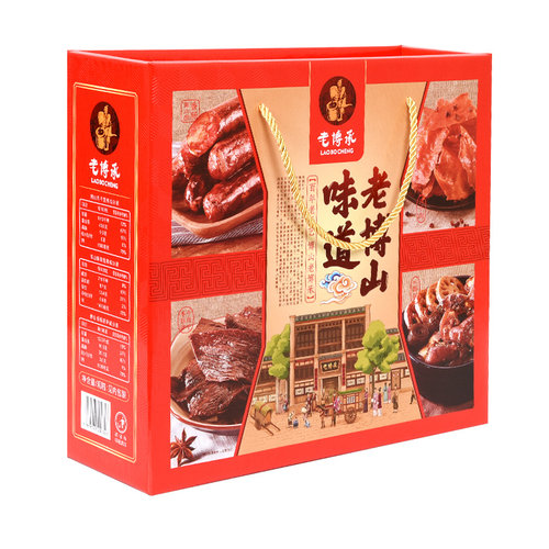 山东淄博特产老博承博山酥锅香肠风干肉礼品牛猪肉干春节盒装顺丰 - 图3