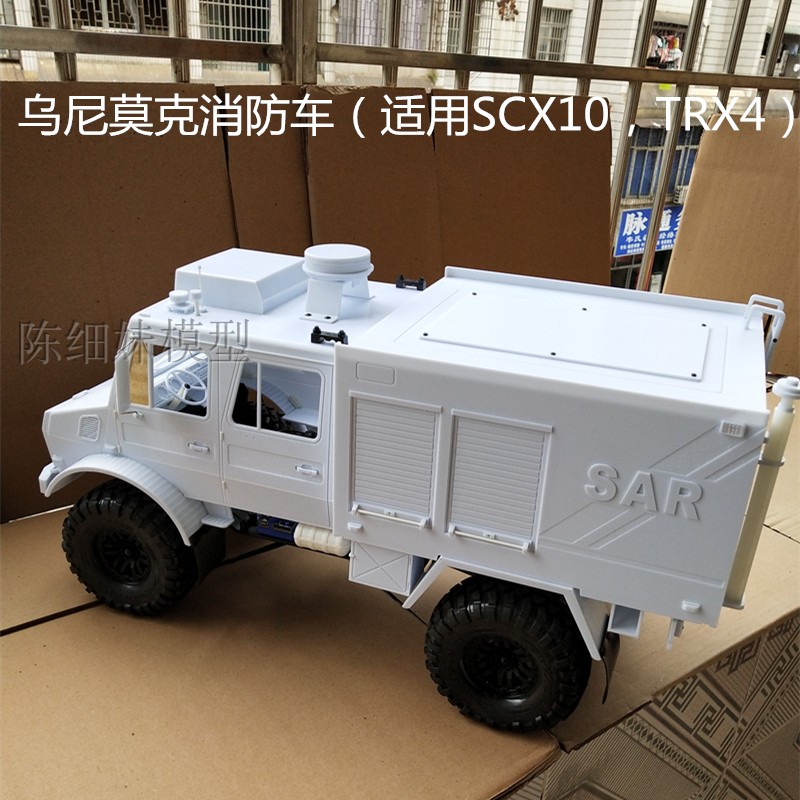 TRX4硬车壳 乌尼莫克军卡消防车壳 313 324轴距 SCX10攀爬车车壳 - 图2